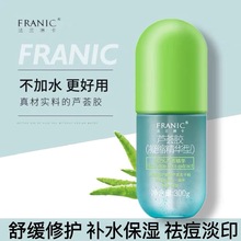 ���m�տ����ɷ��J�C�z300g���A�͝�s�aˮ�������o��ӡ�̝����o