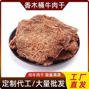 ţ�����˺���l��Ƭ50g�k�������e��ʳ�����ʳ��ʳԴ�^���S