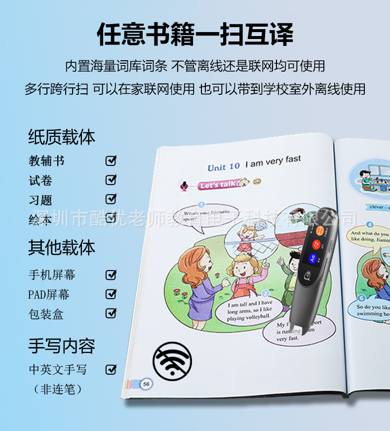 小程序-小Q_05.jpg