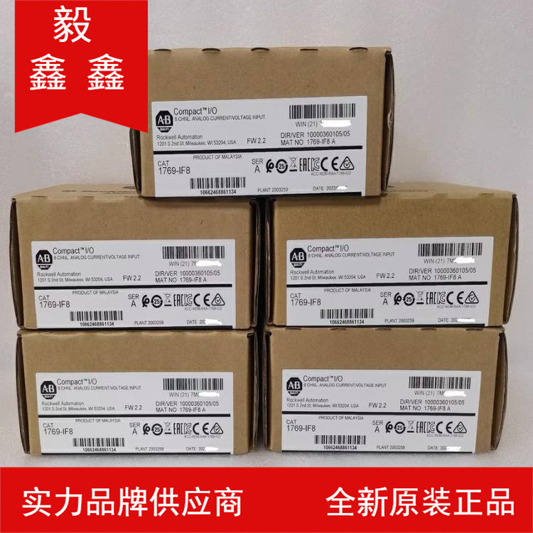 现货供应AB7317-B 网关模块 AB7317B 全新原装 现货速发 原装正品