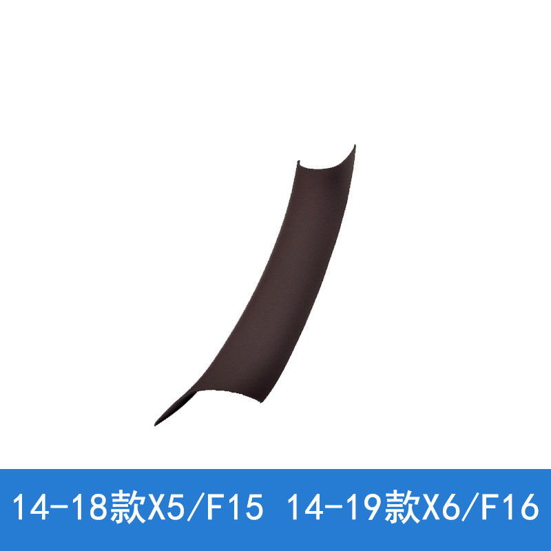 Armrest, handle, handle, BMW E70 E71 F15 F16 - new-x5-x6-mocha-brown-handle-right-1-f15f16