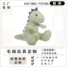 Ɨlyëqߟоqż﹫вތ˺ҧ