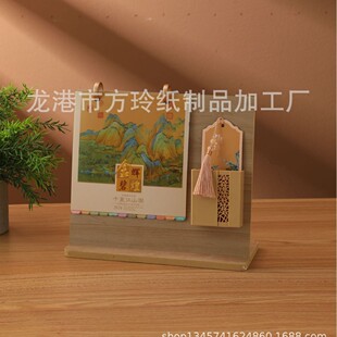 2026�곿���vľ���p�՚v �PͲ�㺞���v�ܚv �ռ{�๦��̨�v����