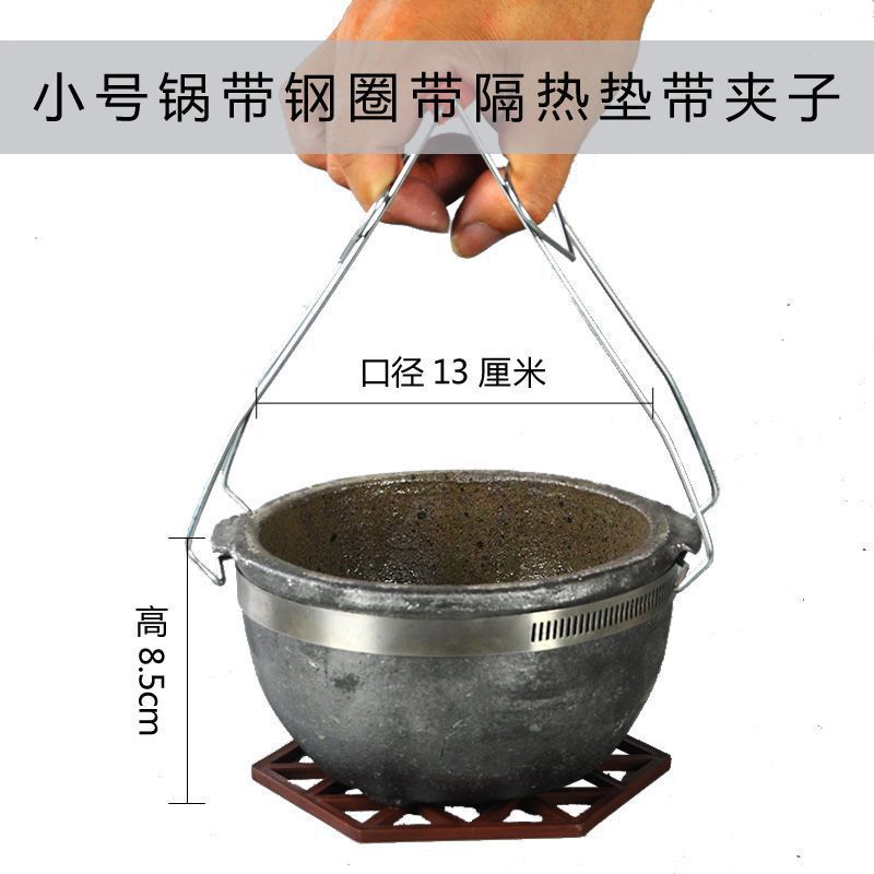 ポテトパウダー麻辣湯キャセロールライスヌードル特製スナック高温耐性黒キャセロールヌードル直火煮込み肉|undefined