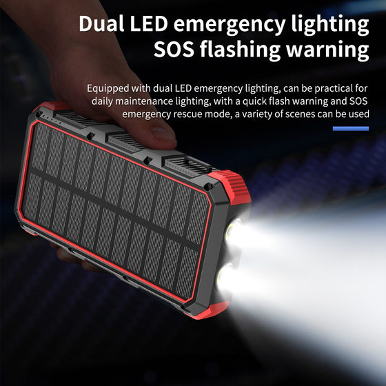 36800mAh Self-strided Solar Wireless Charging Treasure Large Capacity Fast Charging 5V3A Mobile Power CE/UL