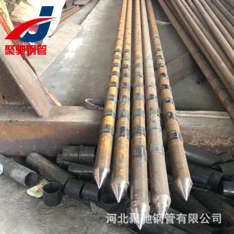 JC加工定制土钉钢管超前小导管注浆小导管打尖车丝钢花套管管棚管-阿里巴巴