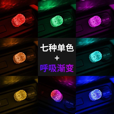 Decorative Light, Other lights