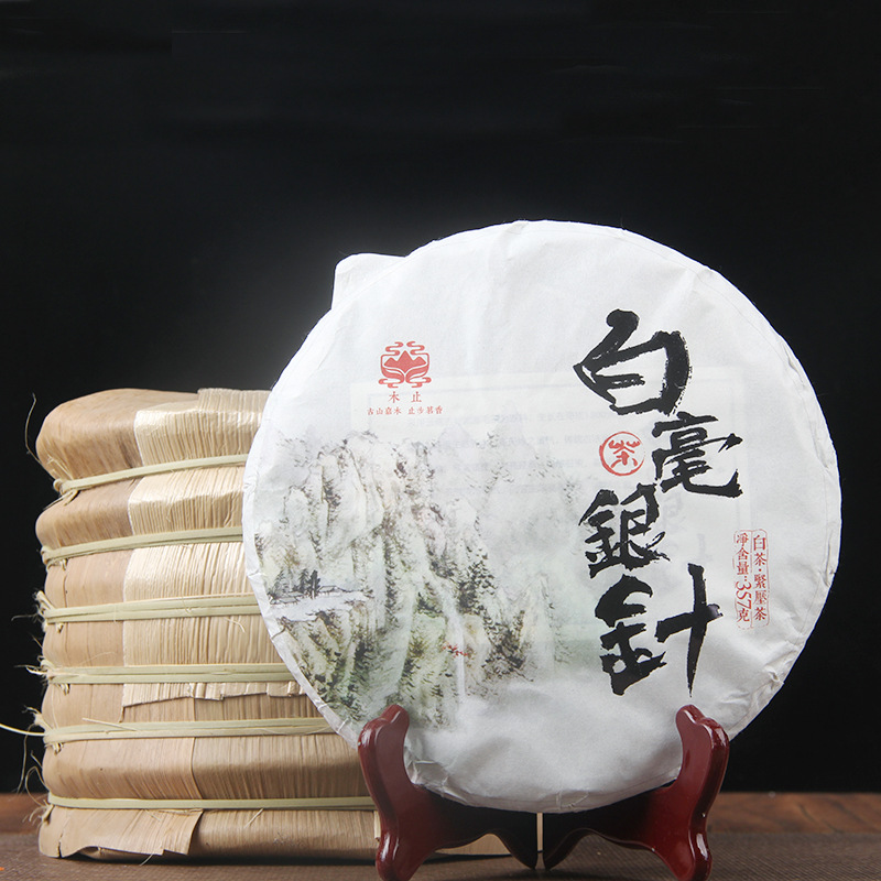 批发云南 茶叶 普洱茶生茶 古树单芽茶 月光白单芽茶 白毫银针