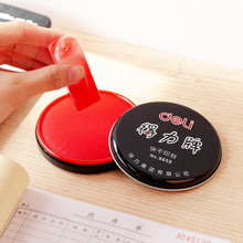 �������ӡ��9859���وA���F��ӡ̨85mm��Ӌ�k����Ʒӡ��һ�����l