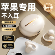 �o���{�����Cȫ����Ч���L�m���m���O���A��voС��op������A��ʽ