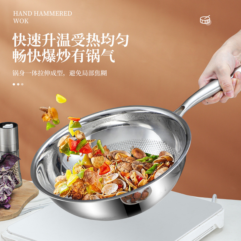Grado alimenticio 18-10 Wok sin recubrimiento de martillo de acero inoxidable Wok antiadherente Wok doméstico Wok horno de inducción de fondo plano