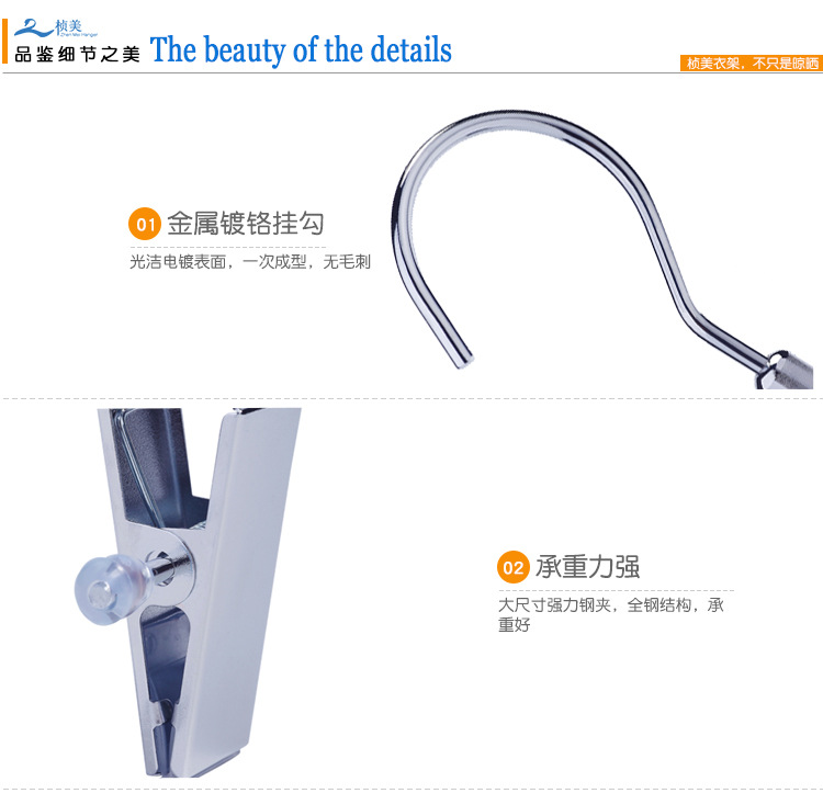 详情_05_07.jpg