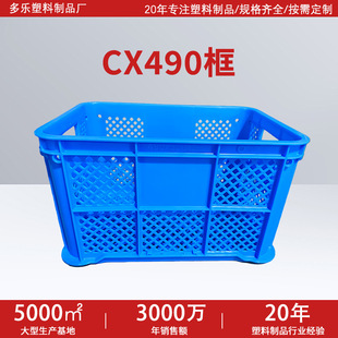 CX490�Ӻ����Ͽ����D��ˮ����������߲˿��ռ{�����������l