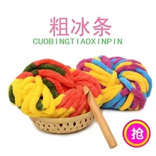 ���ֱ��l����ָë���F�ֹ�����diy�شֱ��u؈β��̺�Ӿ��}�Q�侀