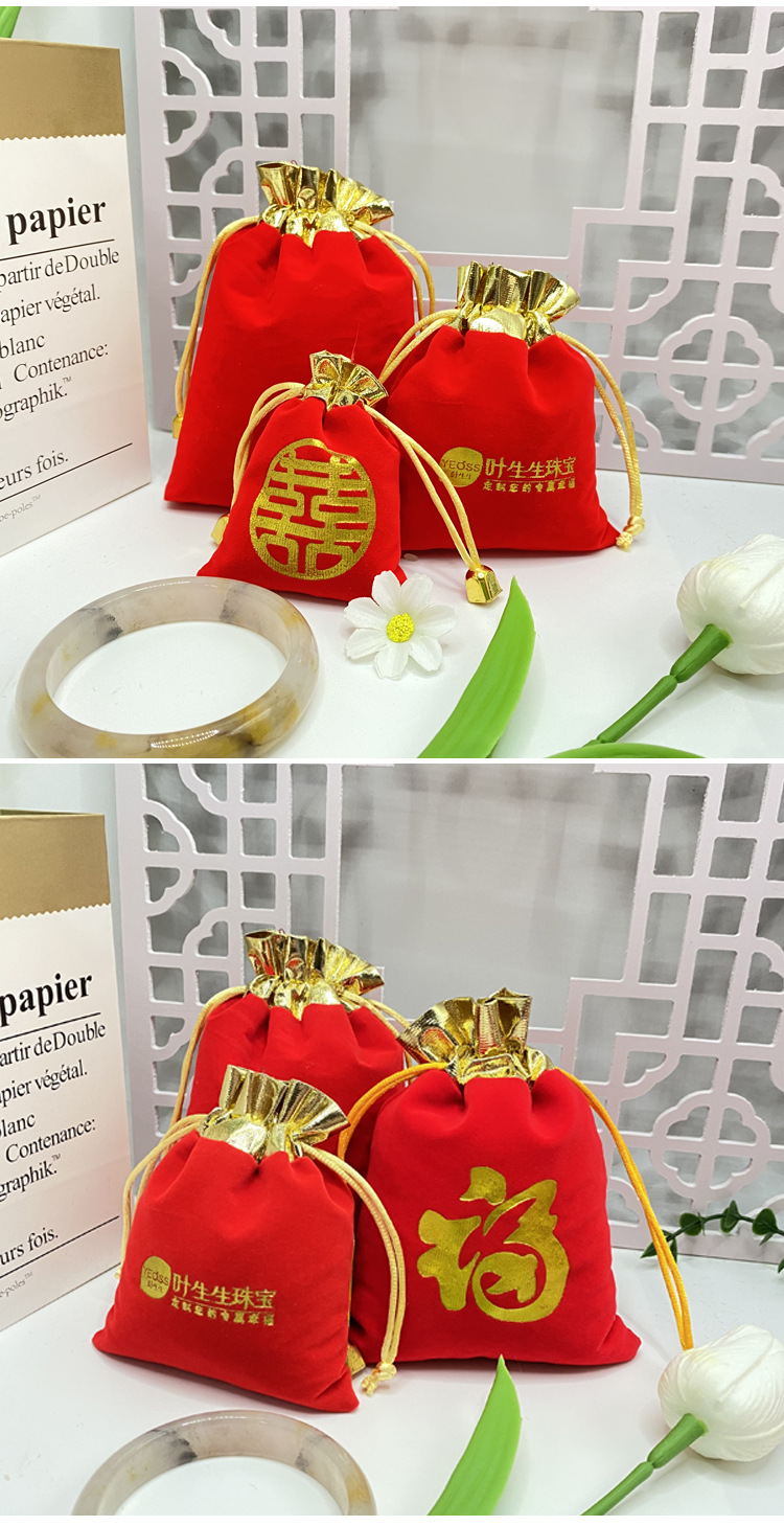 阿里红色绒布详情_11