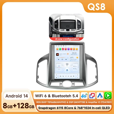 DVD Navigation – Gps Smart Car Navigation - model-a-8128g-wifi4g-version-6115-carplay-eight-core-97inch-suitable-for-11-17-chevrolet-captiva