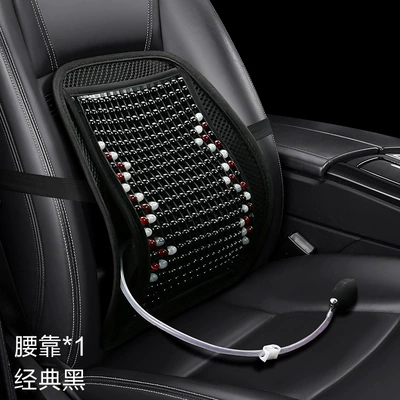 Car Summer Cool Breathable Leather Nail Lumbar Back Massage Lumbar Pad Backrest Office Seat Pad Car Interior Supplies (Waist support) - black