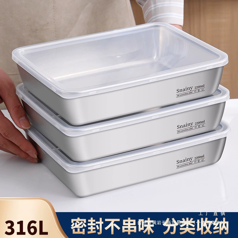 Квадратная тарелка из нержавеющей стали 316 с крышкой, коробка для хранения продуктов, лоток для пищевых продуктов 304, квадратная коробка, прямоугольная тарелка, утолщенная тарелка для приготовления пищи