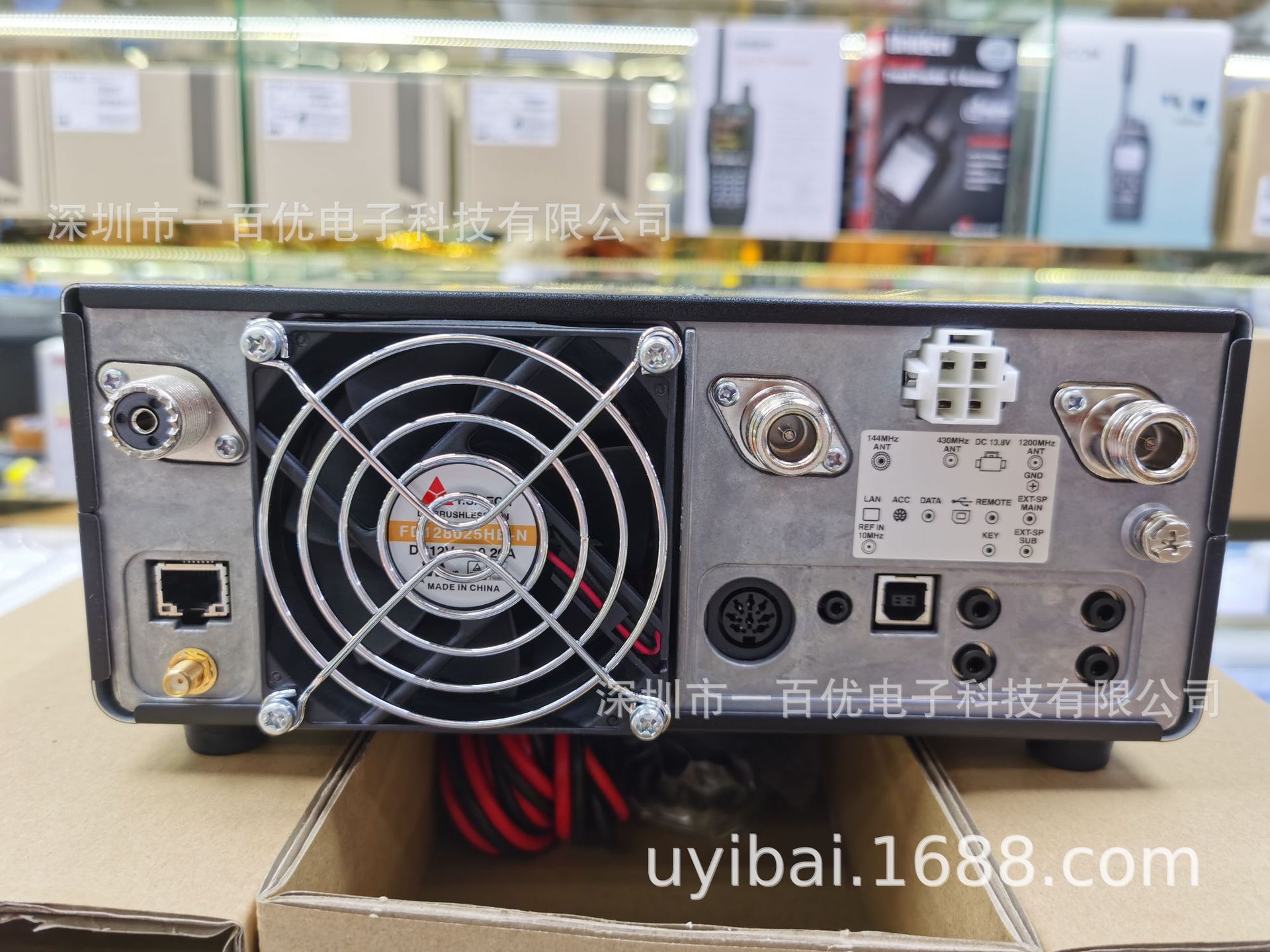 QQ图片20230923144441