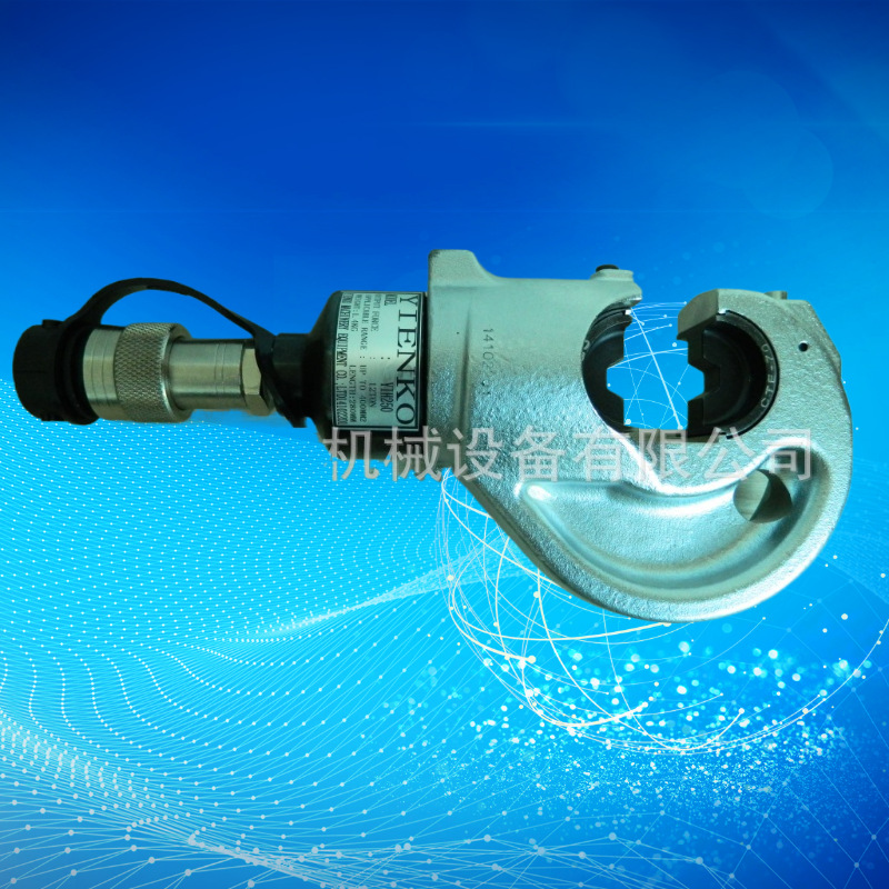 小型液压压接钳,小型电动液压压线钳