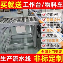 Դ�^�S�ҹ�����ˮ������朹��b�������λ�b�����a���������a���b