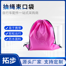 ��ˮţ���ռ{�����ڴ���]�\�ӽ����p����K���K�������\�ӽ���