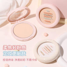 NOVO5935�p����ⶨ�y����ͳ־���覲����۸ɝ�����ͷ�ˮ����