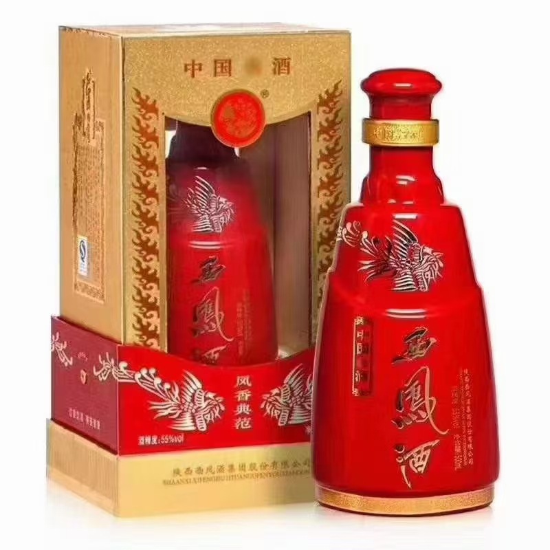 西凤酒红西凤55度2011-2020年生产55度500ML