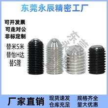 /-8/CC10C///����NBSM-C/BSM5-BMS-NBSX3/-/10PC��ͷ20PBSX-/6/4