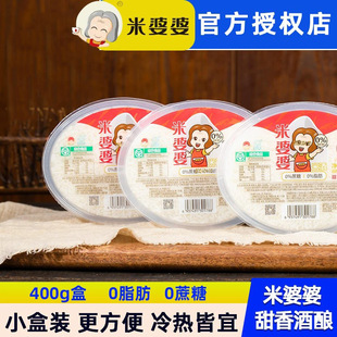 �����ž���׾�400g�������Т��Ŵ�����������С���b�������l