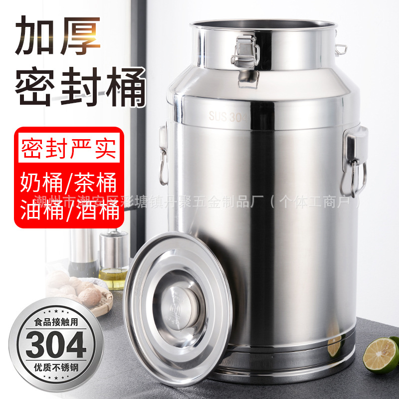Fabricante de origen barril de aceite de acero inoxidable 304 barril de vino barril sellado barril de leche barril de té barril de aceite comestible barril de vino