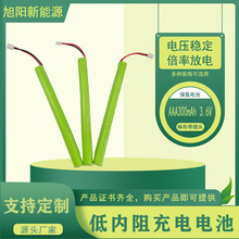 7̖懚3.6VAAA300mAh늳س늎^Sl늳ؿɳ