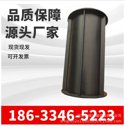 Фабрика оптом 150*300 бетон модуль упругости квадратная форма круглая эластичная форма завод рекрутинговый агент