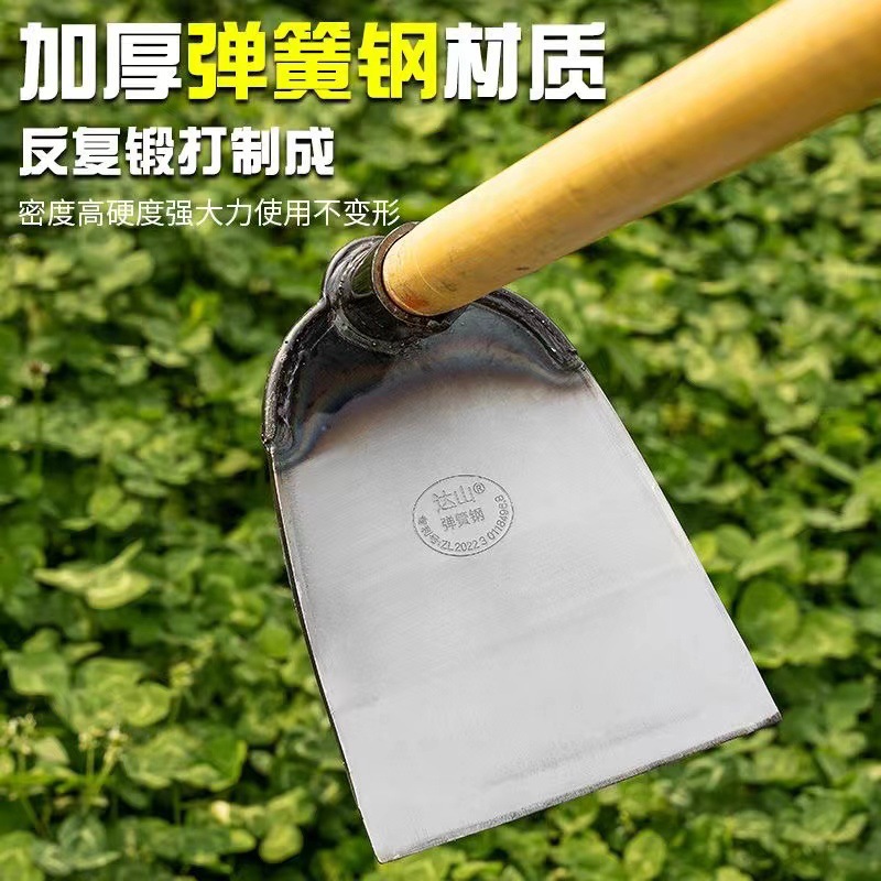 达山牌锄头农用种植铲草耙地除草神器种菜翻地松土农户铁锹工具挖