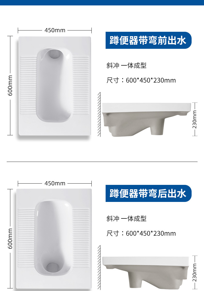 详情页1_06