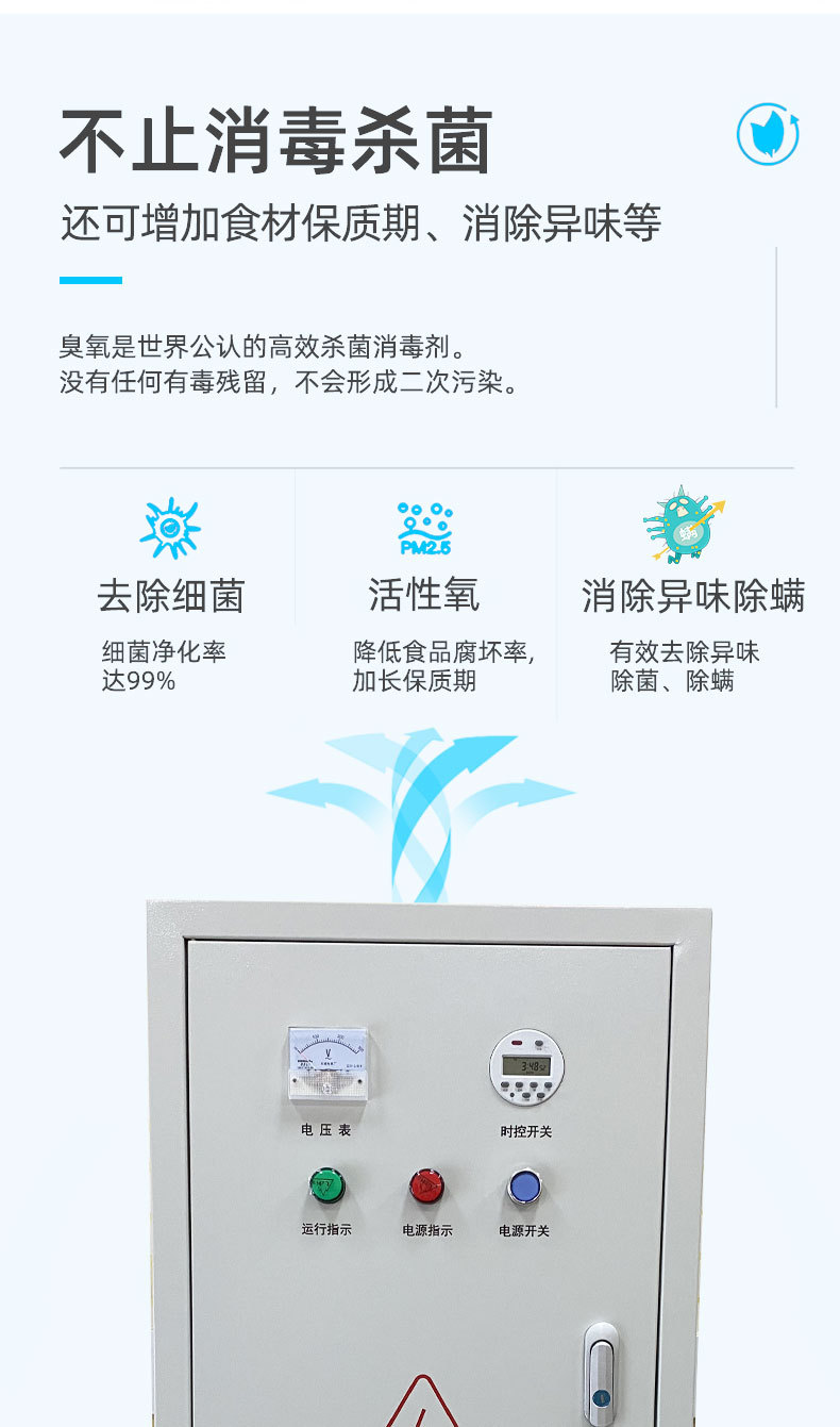 详情_06.jpg