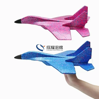 厂家定做跨境EVA手抛飞机玩具弹射枪户外儿童回旋滑行EPP泡沫飞机