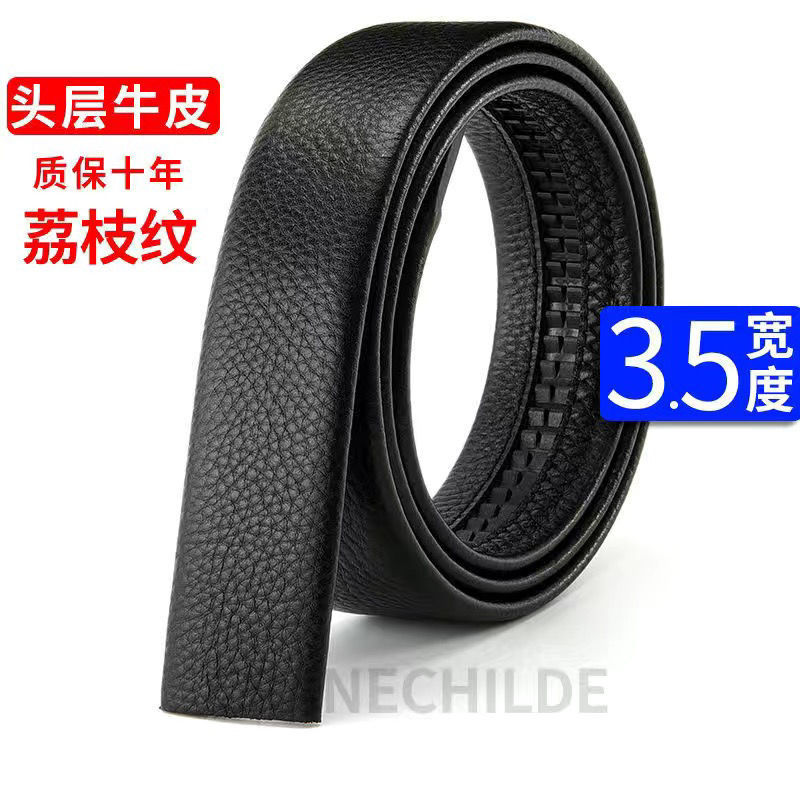 Black double-sided top layer cowhide width 3.5