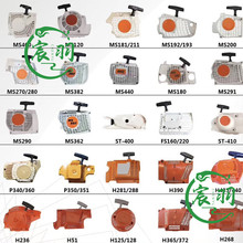 ��˹�A�{ ����ͨ ���P ���ӿ��� ������ ��������ݙC ������