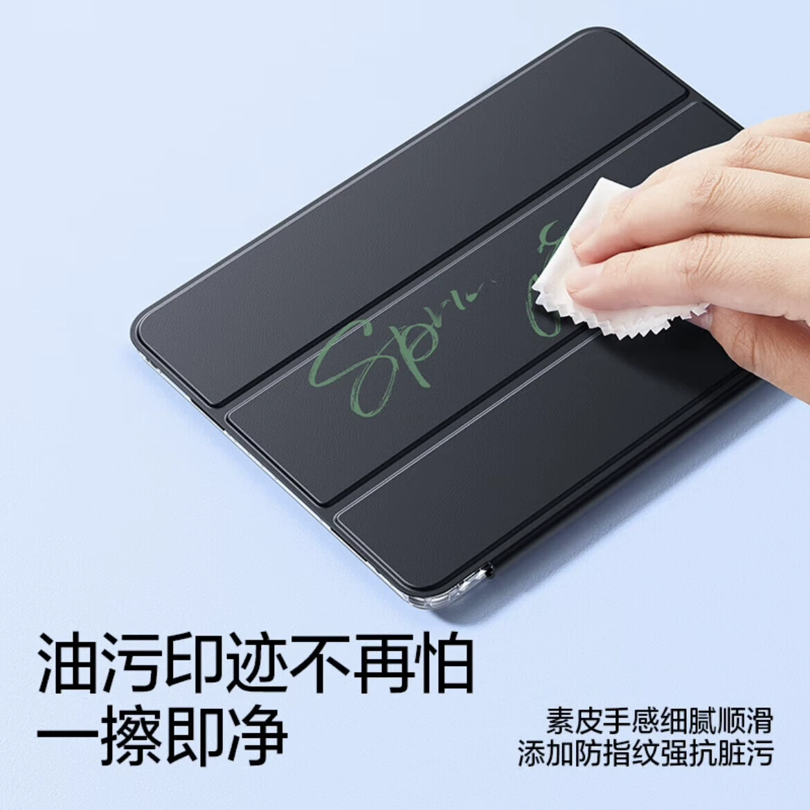 Чехол для планшета Huawei MatePad 11.5, акриловый с местом для стилуса — подходит Pro 10.8 / SE 11 (2024)