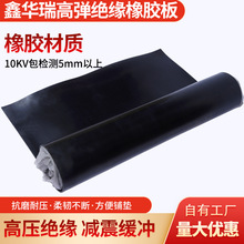 Sҹ10kv^z׃^Ƥ߉^؉|zl