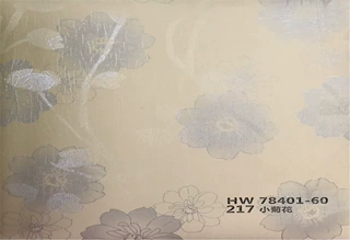 2023新款PVC包覆膜 工厂直销  HW 78401-60小菊花包覆膜