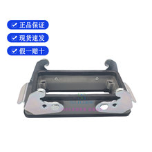 TE泰科H16B-AG西霸士SIBAS工业矩形航空插连接器T1410162000-000
