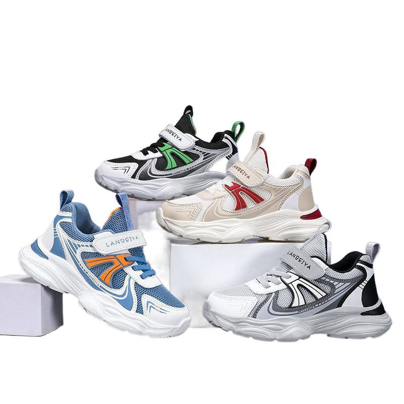 2025 nuevos zapatos juveniles zapatos para niños zapatos de doble red atractivo antiolor y respirable zapatos de correr casuales