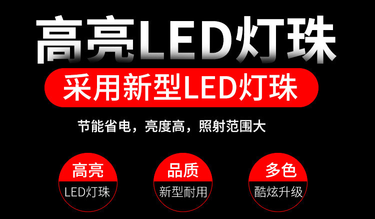Trailer Truck Tail Light 24V Cimc Bowl Light Round Brake Light Turn Signal Reversing Light Anti-Rear Collision Light