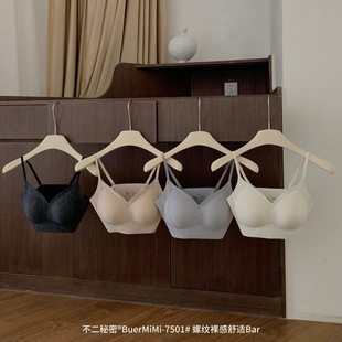 ��������&reg;BuerMiMi-7501#�ݼy������mBar��Ѓ������m�۔n����