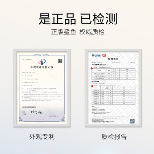 Women's Shark Rain Boots Summer Non-slip Soft Sole Lightweight New Waterproof Rubber Boots Short/Medium Height Cartoon Rain Boots