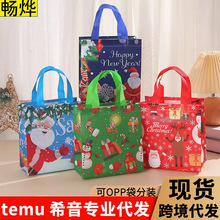 �羳�}�Q�YƷ���Ɍ��o�������}�Q��Ӵ��ӹ����ͶY�YƷ���b���F؛