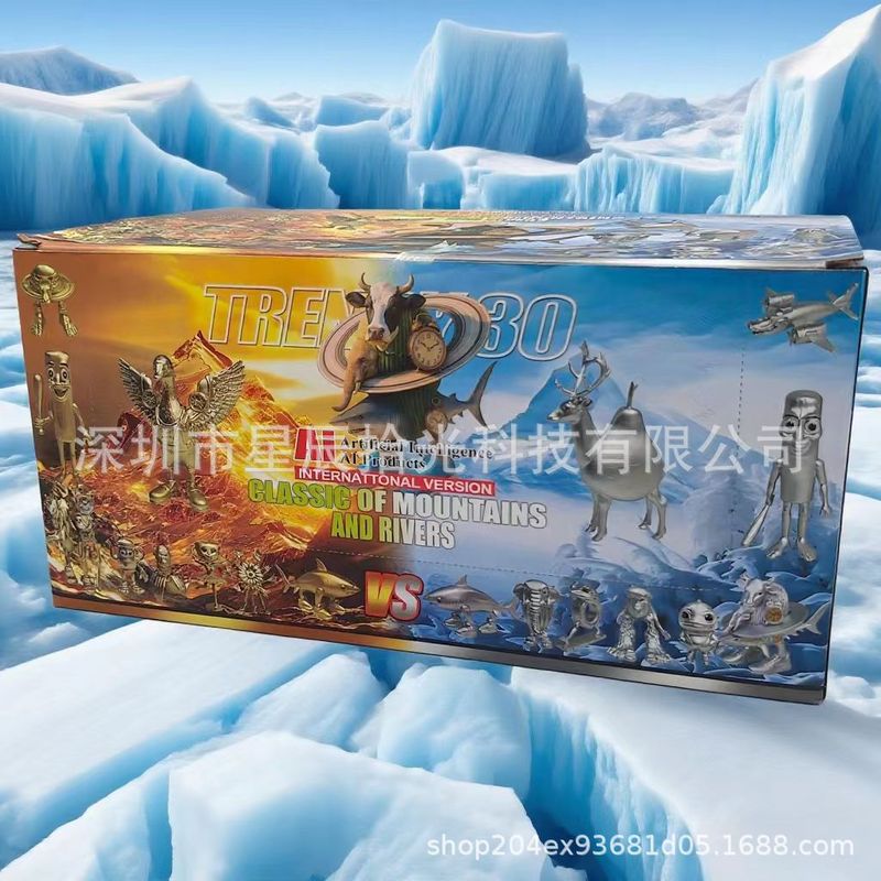 跨境热销新款国外山海经tungtungsahur公仔冰川盲盒手办周边玩具|undefined