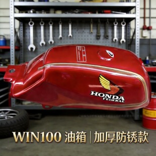 �m��� �´��ޱ���WIN100���� WIN100����100�Ӻ��w��100�����͉�